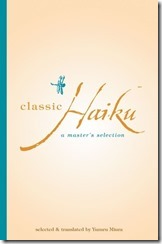 classichakiu