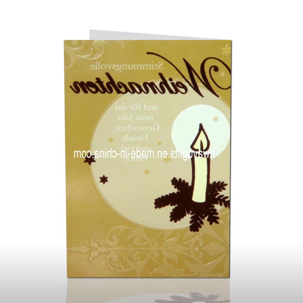 Wedding Card  HYG-1021 