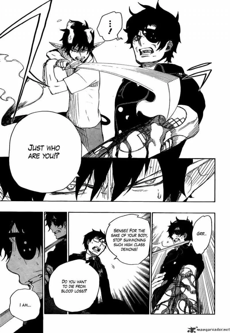 Blue Exorcist Page 32