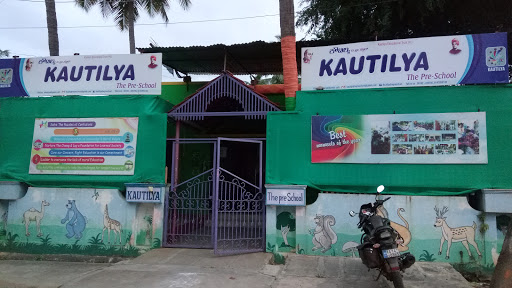 KAUTILYA THE PRE SCHOOL, Shivamogga,, Ravindra Nagara, Shivamogga, Karnataka 577201, India, Nursery_School, state KA