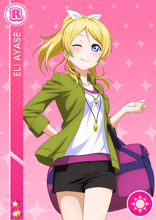 파일:570Eli.png