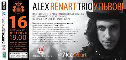 Alex Renart trio