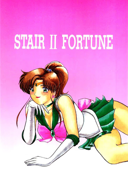 Stair II Fortune