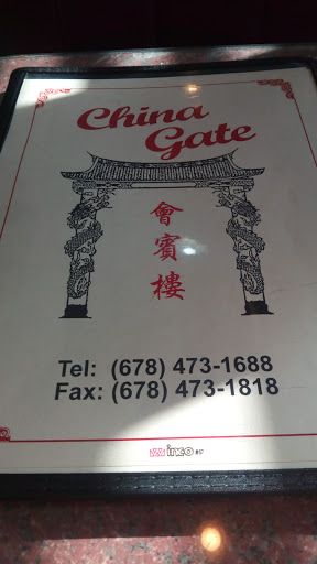 Restaurant «China Gate Chinese Restaurant», reviews and photos, 2340 Satellite Blvd #200, Duluth, GA 30096, USA