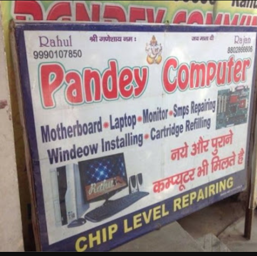 Pandey Computer Repairing Center, Shop No.U-135 (Raju Gas Wali Gali), Vijay Nagar, Narela, Delhi, 110040, India, Computer_Service, state DL