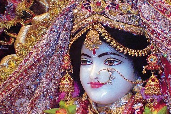 Hare Krishna