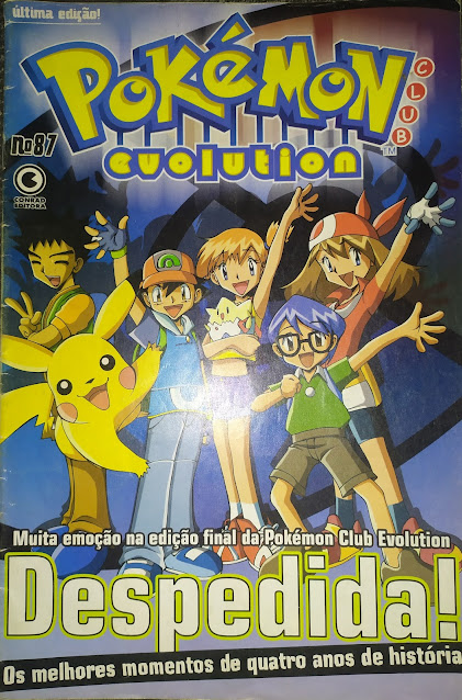 ◓ Revista Pokémon Club: Edições Online! (Português BR)