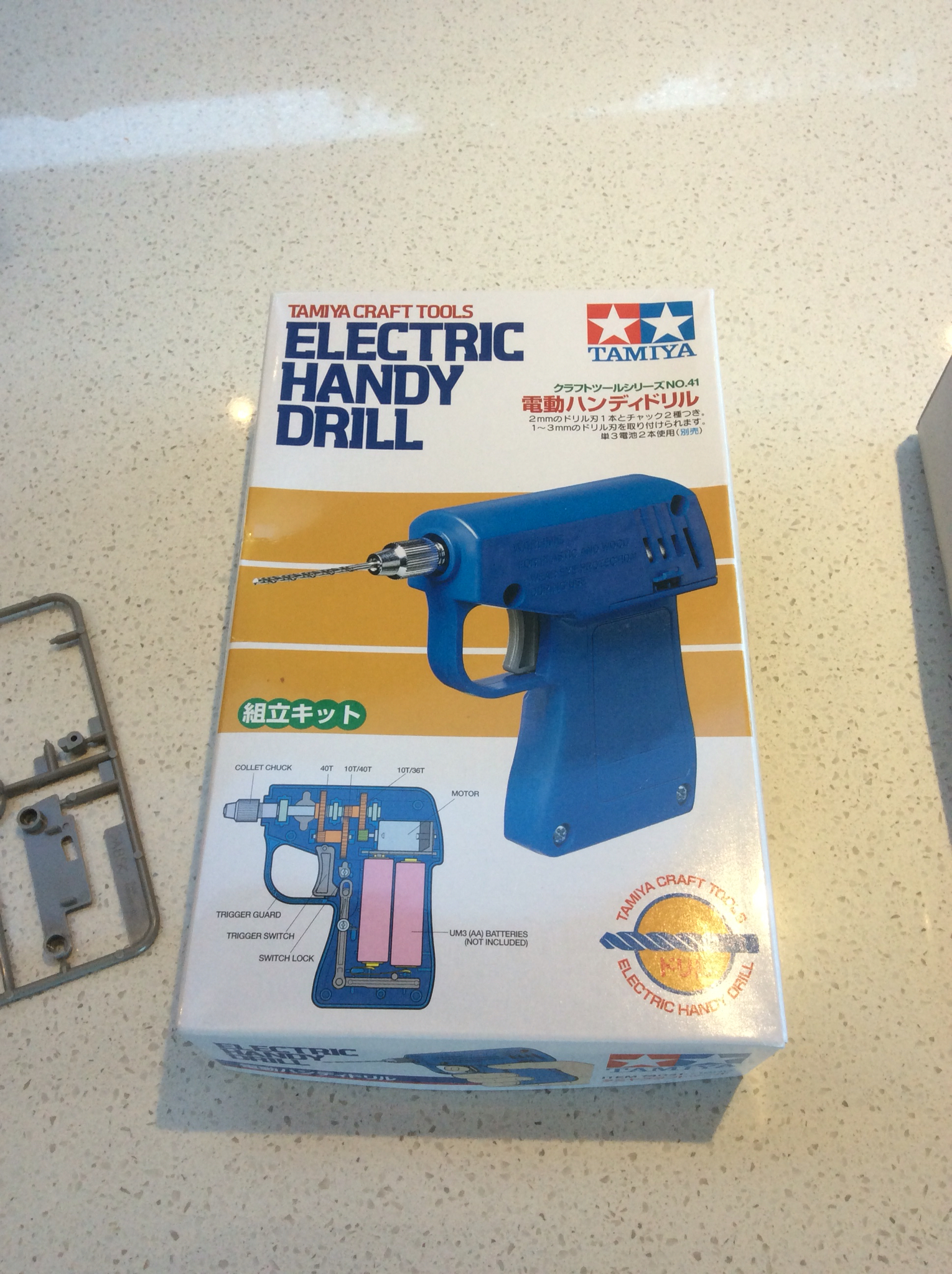 Tamiya Electric Handy Drill for model making, Alexen flat hole bits, and  small bit mod 74041 