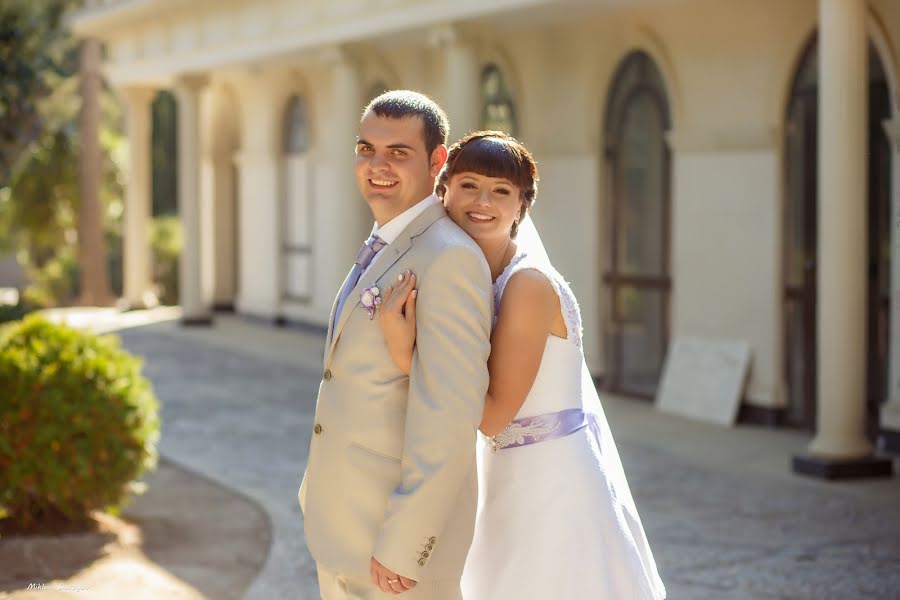 Photographe de mariage Mikhail Dorogov (dorogov). Photo du 14 novembre 2014