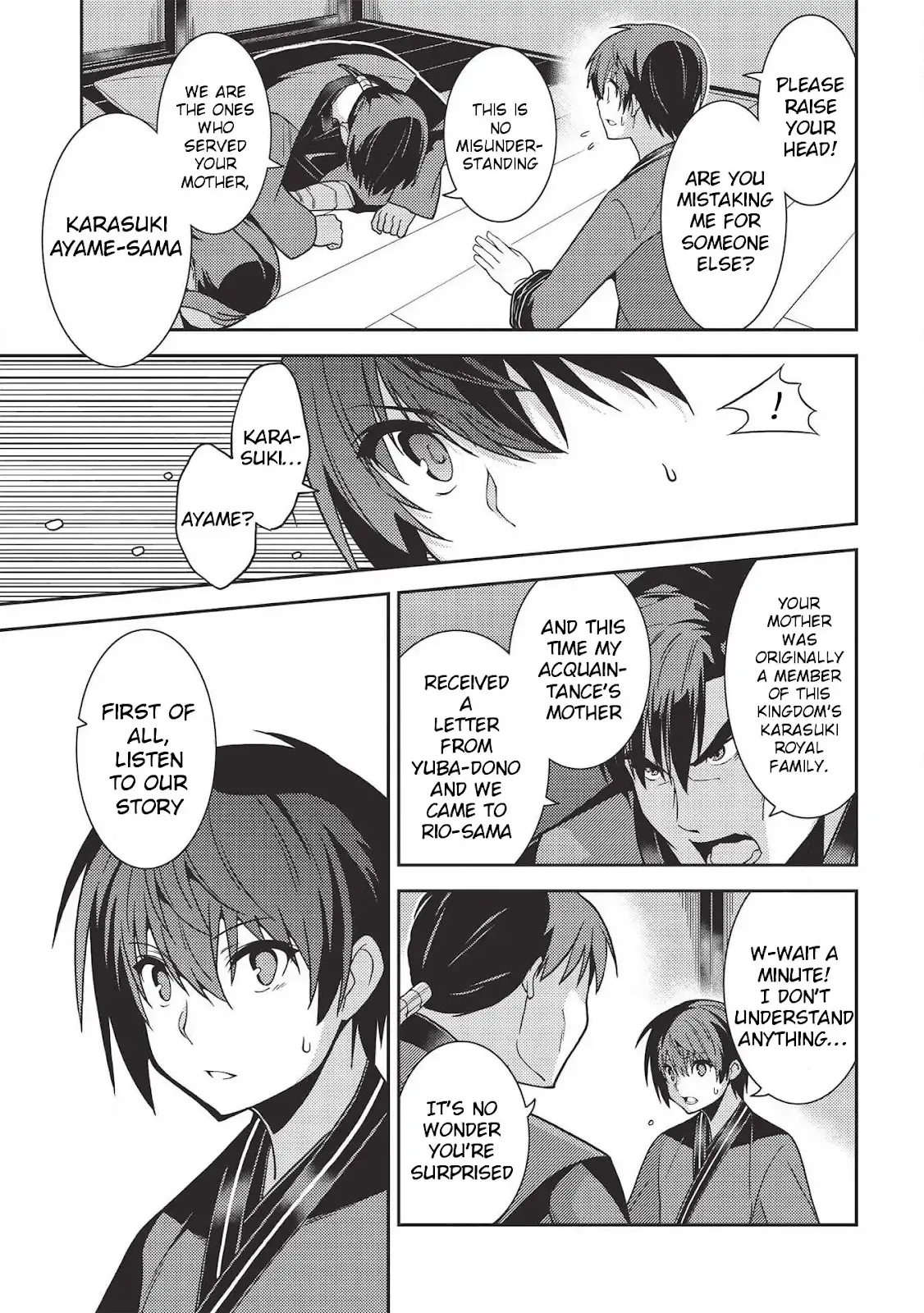 Seirei Gensouki Page 6