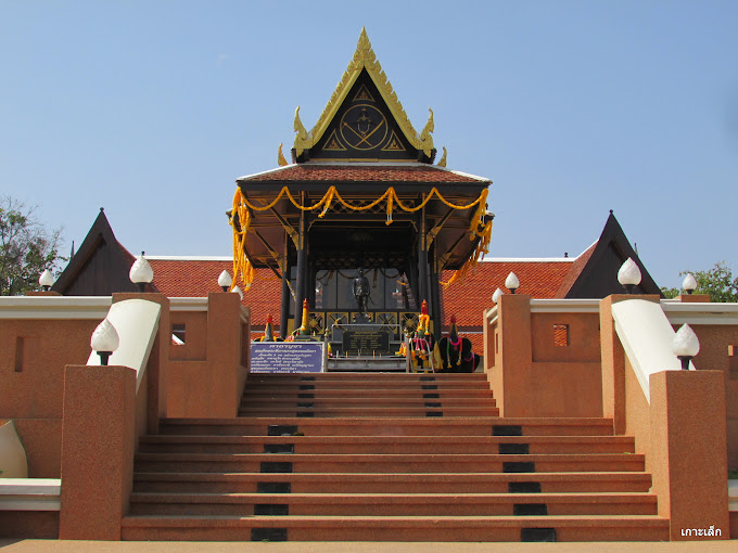 King Narasuan the Great Shrine