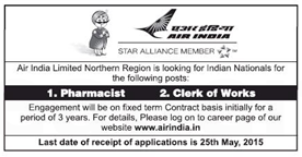 Air India - www.indgovtjobs.in