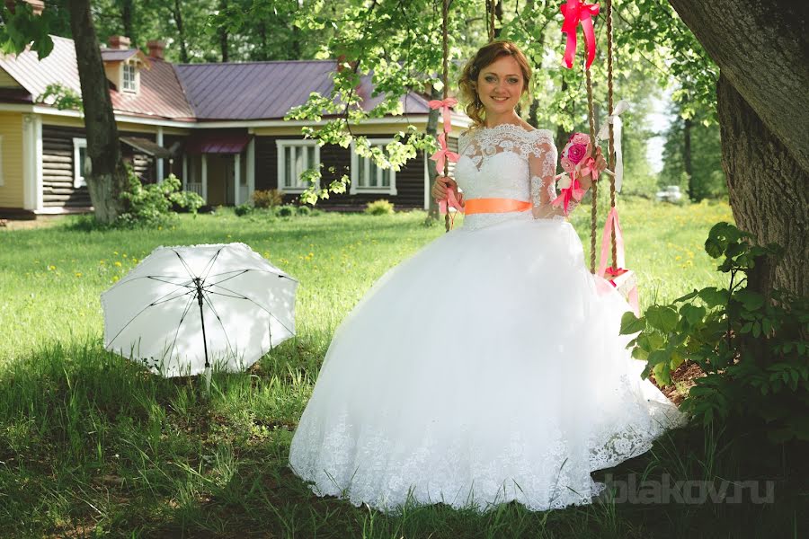 Fotógrafo de casamento Sergey Bablakov (reeexx). Foto de 19 de junho 2016