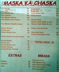 Cafe India menu 2