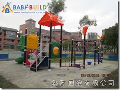 桃園市雙龍國小籃球場側遊戲設施修繕曁更新工程 桃園市雙龍國小籃球場側遊戲設施修繕曁更新工程