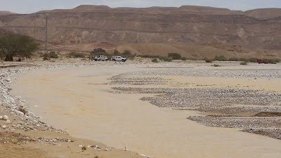 Photos of חניון אשלים
