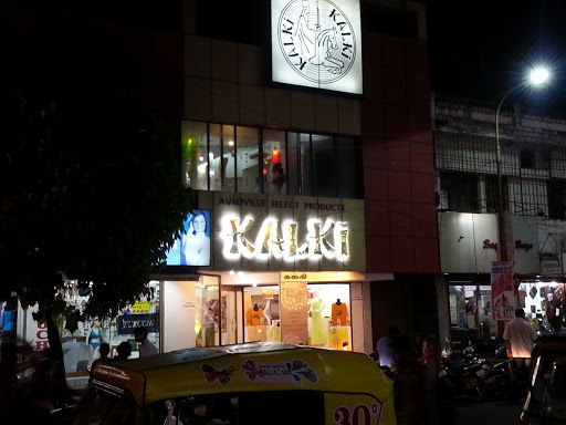 Kalki, Kalki Boutique,, 134, Mission St, Heritage Town, Puducherry, 605001, India, Boutique, state PY