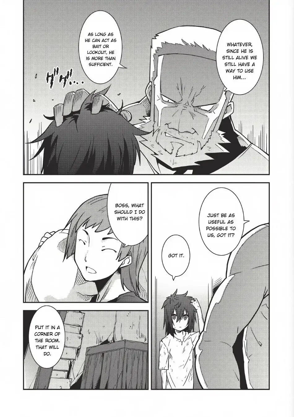 Seirei Gensouki Page 14