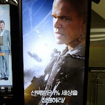 so many American movie posters in the Korean subways in Seoul, South Korea 