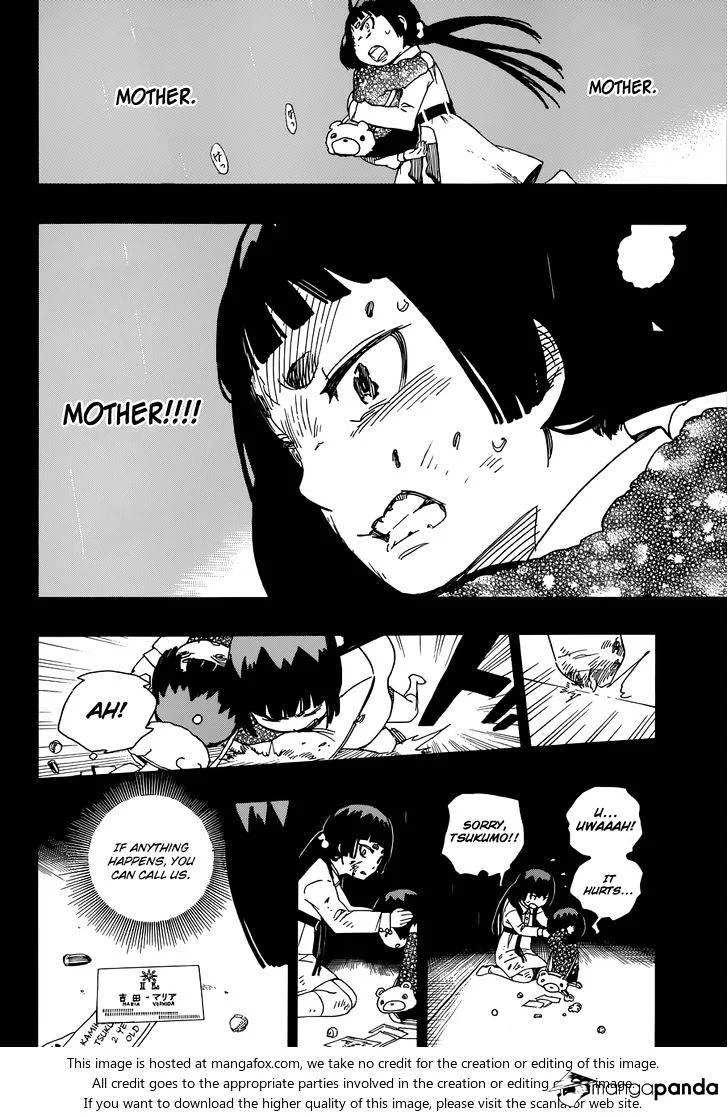 Blue Exorcist Page 34