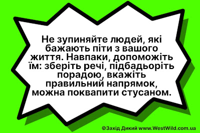 Короткі анекдоти та приколи