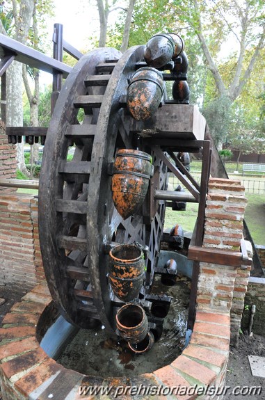 Baños Meriníes de Algeciras