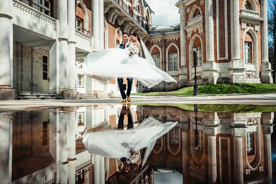 Wedding photographer Dmitriy Ivanov (dimaivanov123). Photo of 16 July 2021