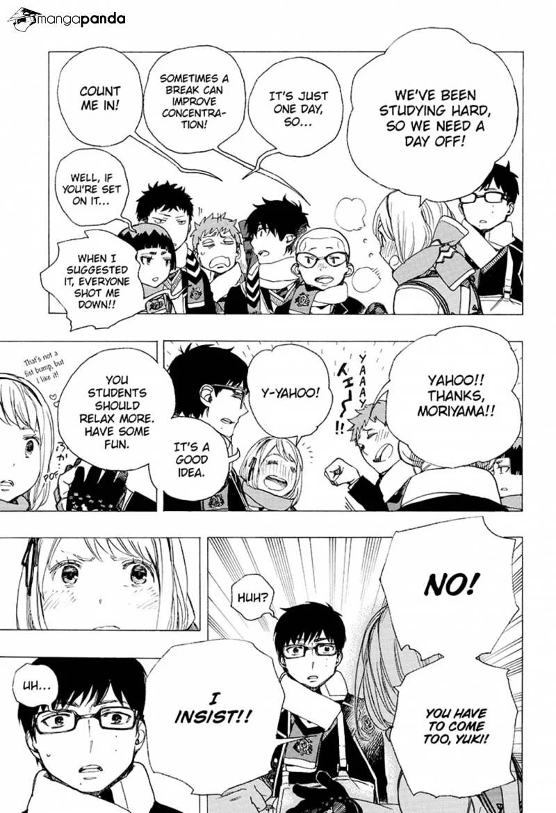 Blue Exorcist Page 2