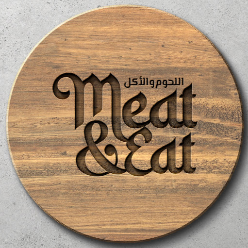 Meat & Eat Restaurant, Catering and Grocery Calgary logo