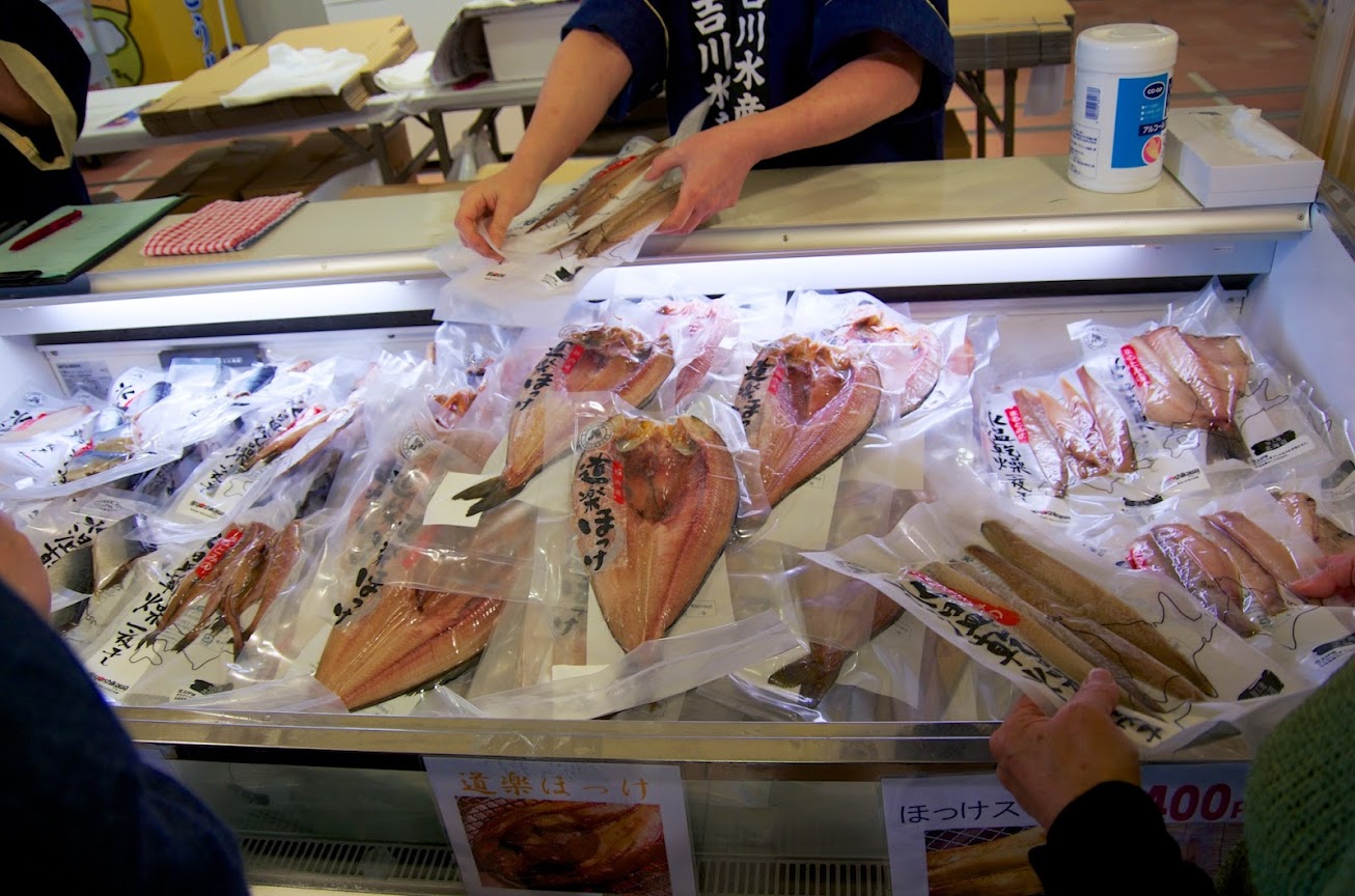 （株）まるとみ吉川水産（旭川市）