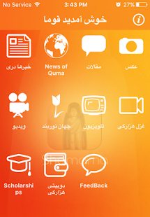 How to download Shamama. patch 1.0 apk for pc