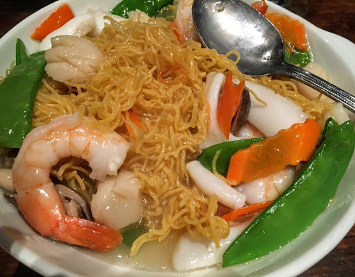 Asian Restaurant «Noodle Village», reviews and photos, 1900 Pacific Ave, Atlantic City, NJ 08401, USA