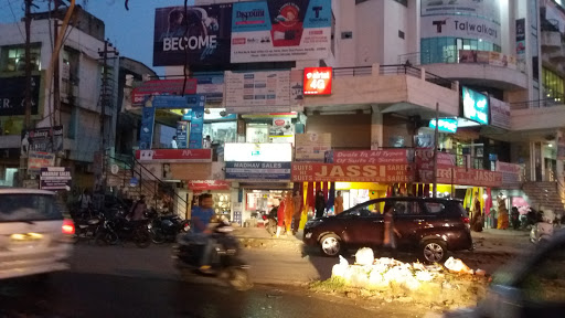 City Plaza, N H 74, Deen Dayal Puram, Bareilly, Uttar Pradesh 243122, India, Flat_Complex, state UP