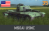 파일:attachment/M60A1_USMC.png