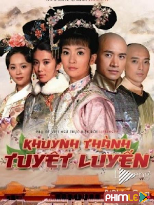 Movie Mỹ Ly Cách Cách | Khuynh Thành Tuyệt Luyến (2012)