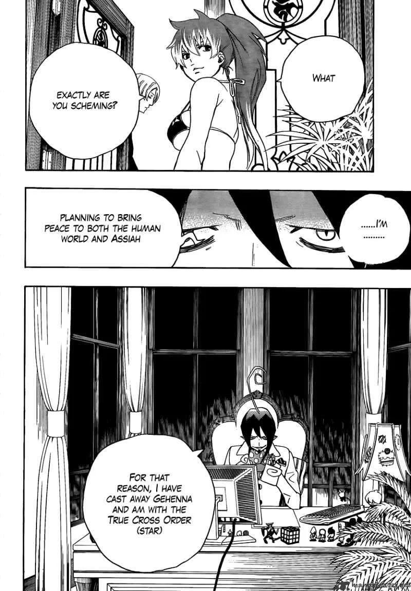 Blue Exorcist Page 35