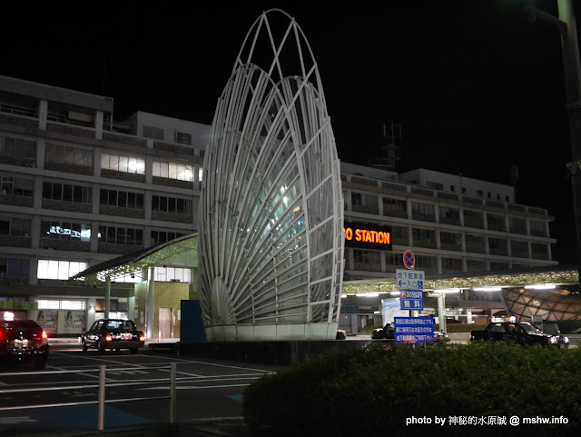 【住宿】鳥取米子-東橫INN米子站前(Toyoko Inn Yonago Ekimae)@日本中國地方 : 乾淨,統一,服務好,偏遠地區也會有的平價商務旅館 中國地方 住宿 區域 旅行 旅館 日本(Japan) 景點 米子市 鳥取縣 