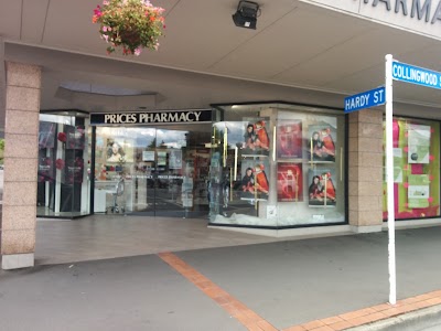 Photos of Prices 7 Day Pharmacy
