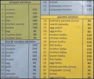 Araffa Biryani menu 3