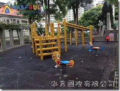 桃園市慈文國小 105年度幼兒園遊戲區遊具採購