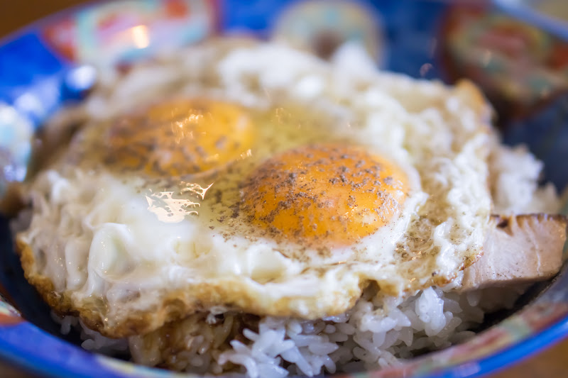 Imabari char siu egg rice