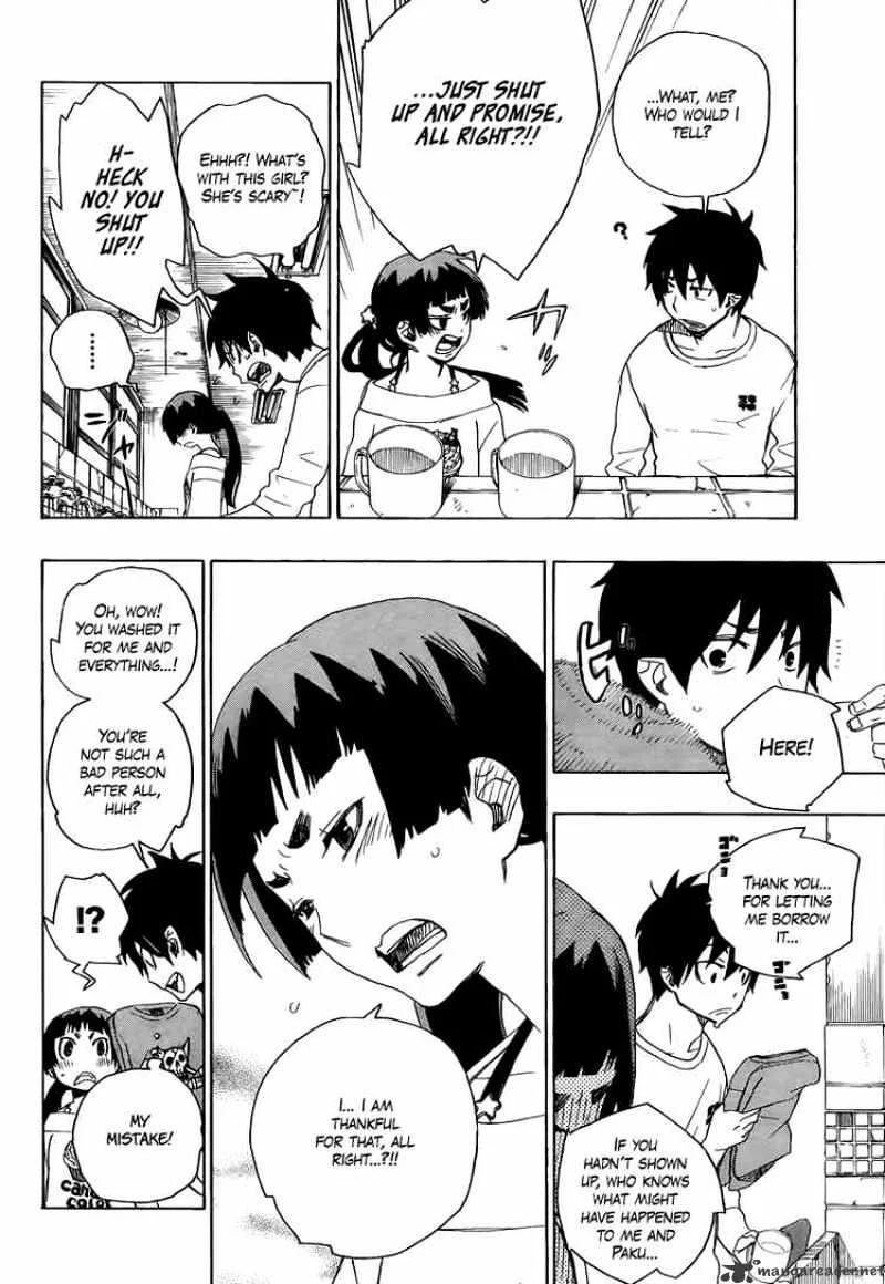 Blue Exorcist Page 2