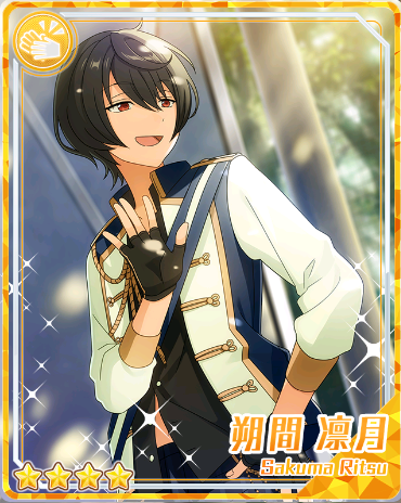 파일:Strategist_Ritsu_Sakuma.png