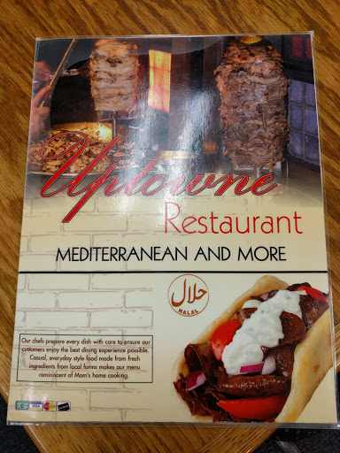 Mediterranean Restaurant «Uptowne Mediterranean Restaurant», reviews and photos, 1000 Boston Turnpike, Shrewsbury, MA 01545, USA