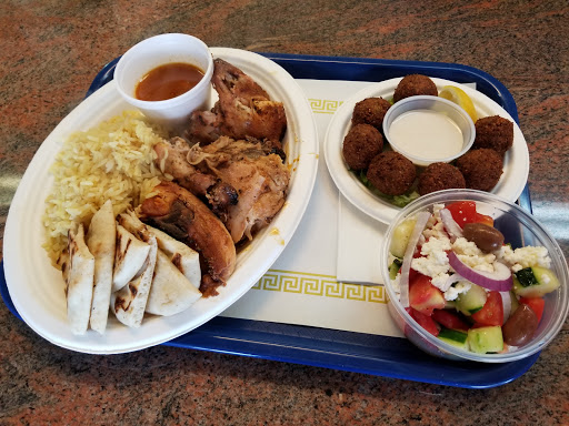 Greek Restaurant «Yiassoo», reviews and photos, 10660 S De Anza Blvd, Cupertino, CA 95014, USA