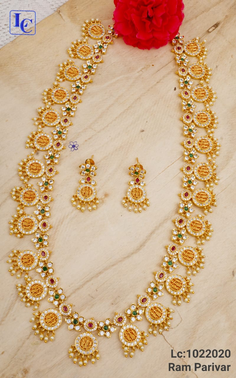 Antique Kasula Haram - South India Jewels