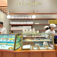 la vie bonbon(中山旗艦店)