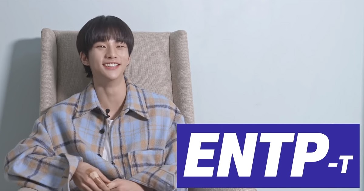 Jeon Hee-seong MBTI Personality Type: ENTJ or ENTP?