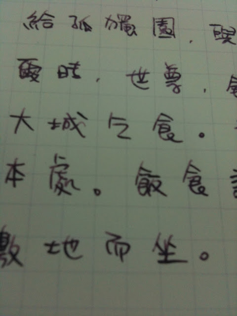 [圖]