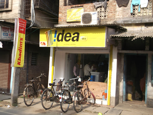 Idea Store, 6, Naihati - Habra Rd, Bijaynagar, Kolkata, West Bengal 743165, India, Mobile_Service_Provider_Company, state WB